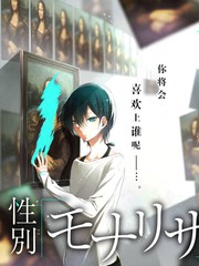 资讯配图：综艺冲突镜头统计表